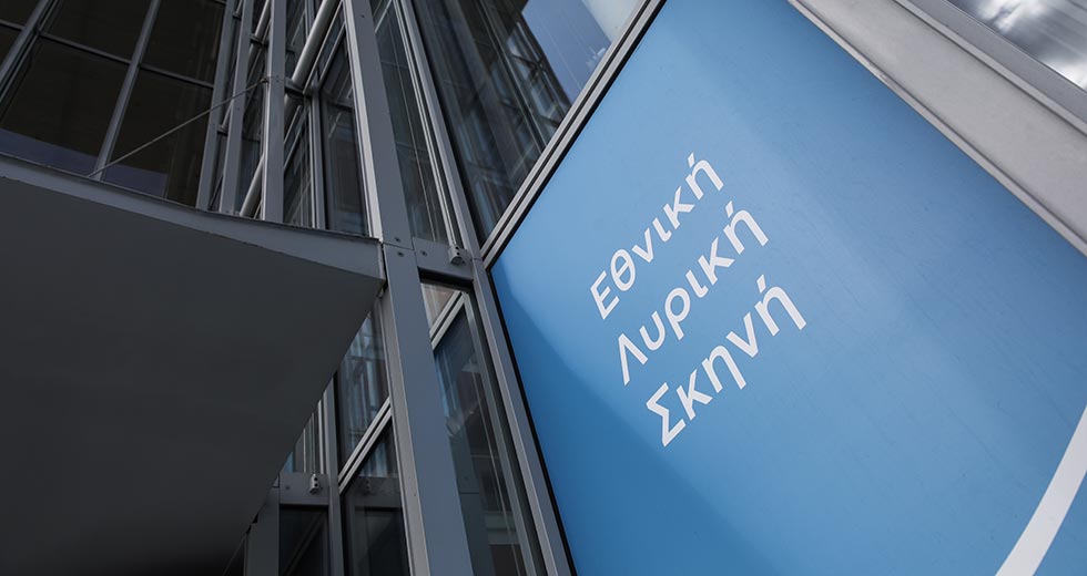Τρεις παραγωγές της Λυρικής στο Mezzo