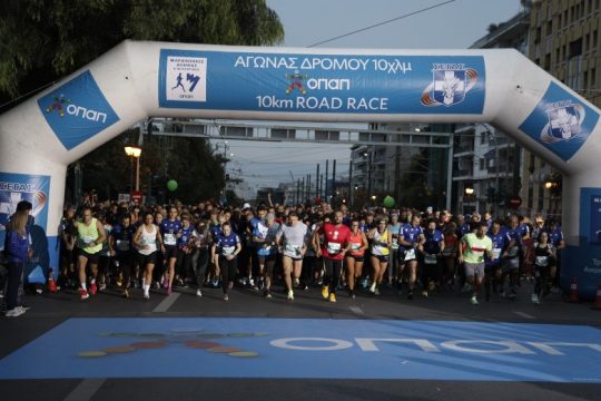 Με τα 10χλμ ξεκίνησε η αγωνιστική δράση για τον Μαραθώνιο της Αθήνας