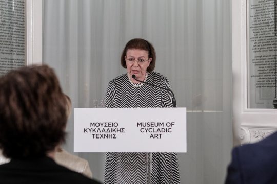 Πλουτοκρατική αισθητική και σύμπλεγμα κατωτερότητας