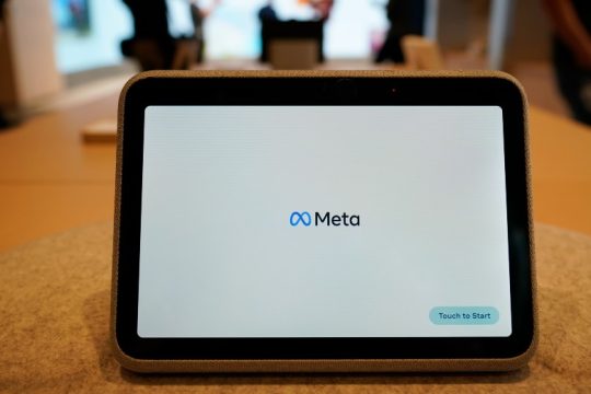 Μαζικές απολύσεις ετοιμάζει ο όμιλος Meta σε Facebook και Instagram