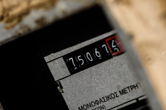 Οταν η ψευδαίσθηση γίνεται πραγματικότητα