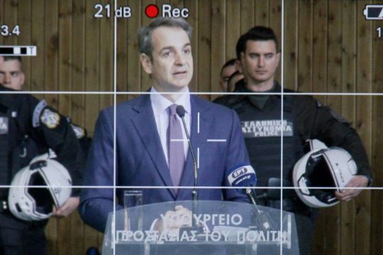 Οχι βίντεο με τον Μητσοτάκη
