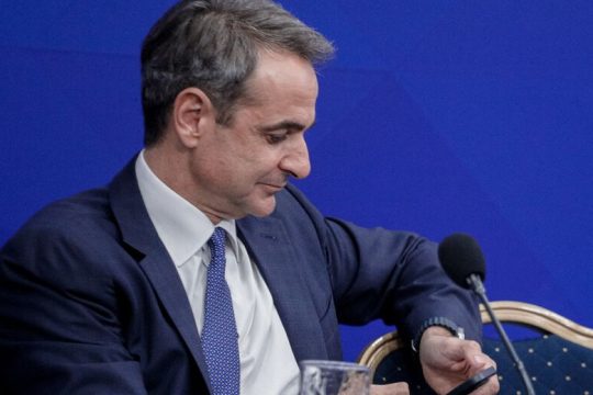 Ιδού η Ρόδος…