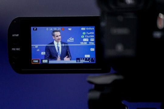 Η Ν.Δ. σε γραμμή… Novartis και για τις υποκλοπές