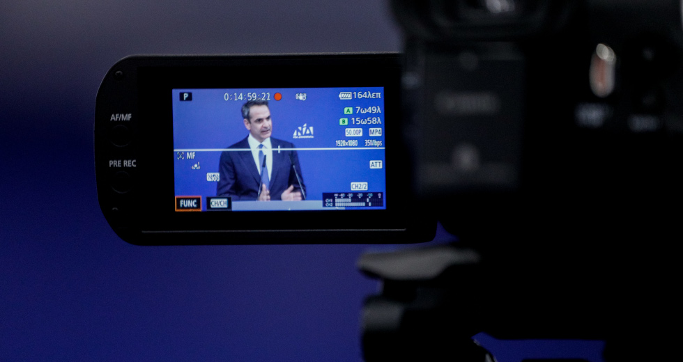 Η Ν.Δ. σε γραμμή… Novartis και για τις υποκλοπές