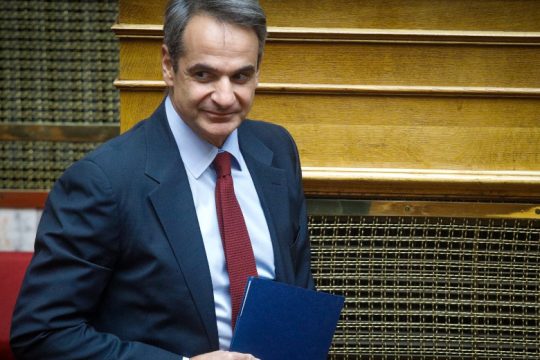 Ευκαιριακή ομιλία Μητσοτάκη για ένα ευκαιριακό νομοσχέδιο