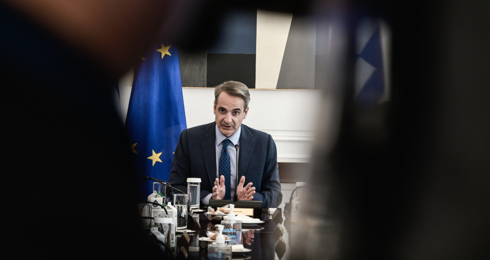«Πρώτη κατοικία» η χώρα για τη Δεξιά