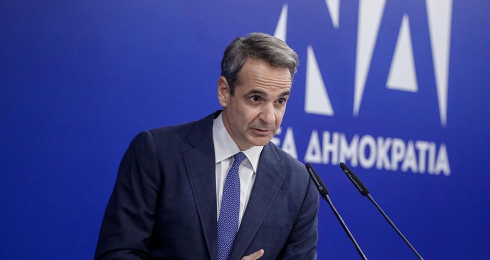 Ο ηγετικός «μύθος» του Κυριάκου Μητσοτάκη