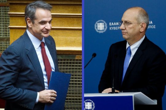 Κρύβουν τις ευθύνες για τις υποκλοπές, κατηγορώντας τον ΣΥΡΙΖΑ για «τραμπισμό»