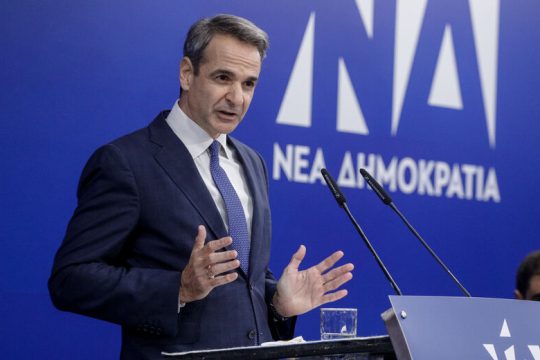 Παραλήρημα Μητσοτάκη