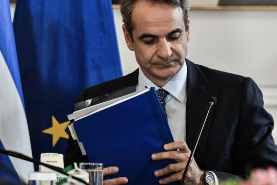 Ο Μητσοτάκης αποφεύγει τη συνάντηση με την PEGA