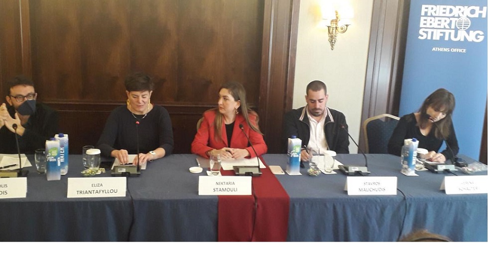 Εκδήλωση της Ενωσης Ξένων Ανταποκριτών για τα ΜΜΕ και τις παρακολουθήσεις