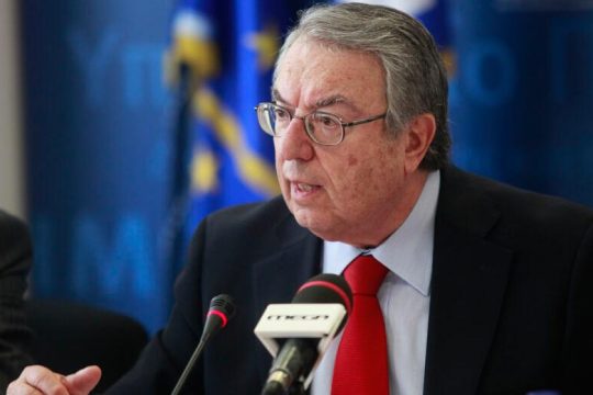 Για την ανακοίνωση της Φιλεκπαιδευτικής Εταιρείας των Αρσακείων Σχολείων