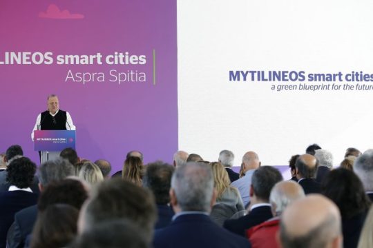 MYTILINEOS Smart Cities: Η πρώτη έξυπνη πόλη της Ελλάδας στα Άσπρα Σπίτια Παραλίας Διστόμου