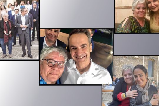 Η κυβέρνηση ήξερε και κάλυπτε δύο χρόνια τώρα