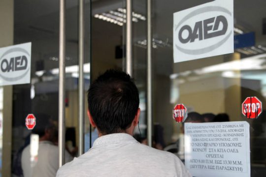 +3,7% η ανεργία τον Ιούλιο