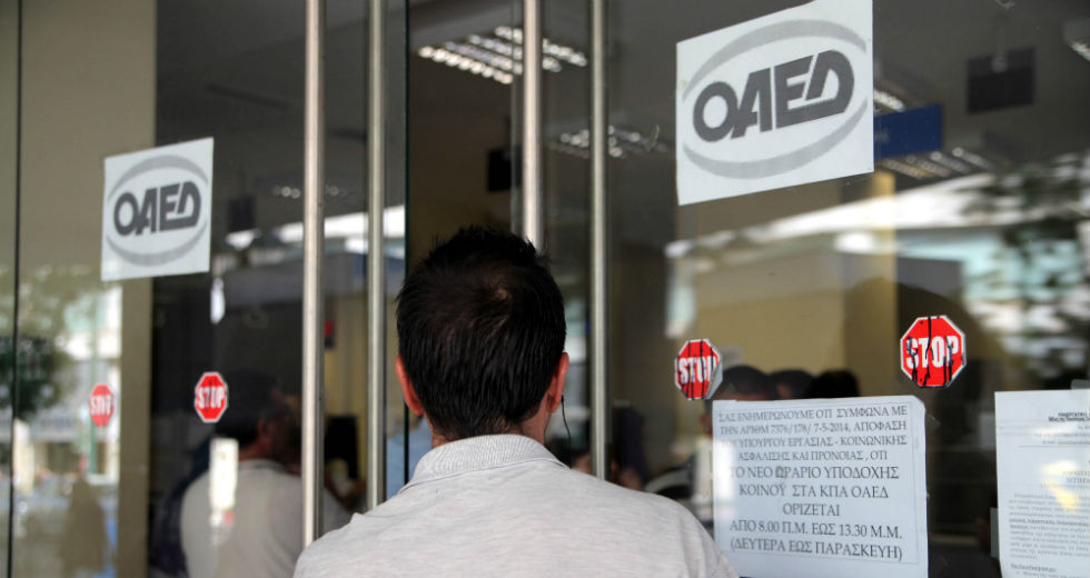 +3,7% η ανεργία τον Ιούλιο