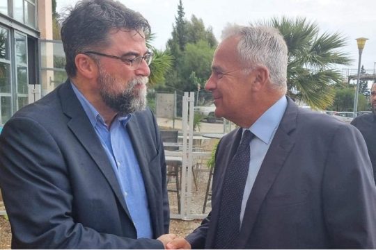Η Ελληνικό Κτηματολόγιο μισθώνει ακίνητο με κτηματολογική εκκρεμότητα