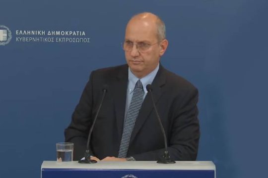 Νέα «καρφιά» Μαξίμου σε Μαρινάκη – Ακόμα ένα «χτύπημα» από τους Financial Times