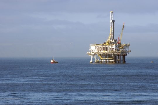 Και δεύτερη navtex για σεισμικές έρευνες έως την περιοχή ευθύνης της Μάλτας