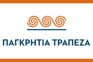 Φρένο στη συγχώνευση Παγκρήτιας με τη Συνεταιριστική Χανίων