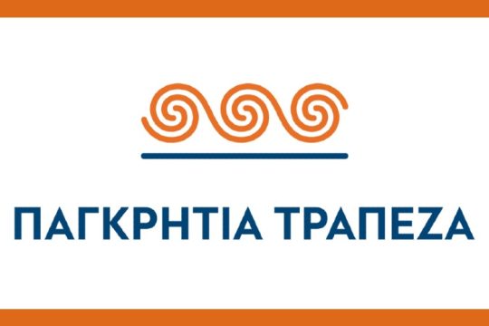 Φρένο στη συγχώνευση Παγκρήτιας με τη Συνεταιριστική Χανίων
