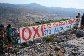 «Ανοιχτό» το θέμα των ανεμογεννητριών στο Πάνειο Ορος