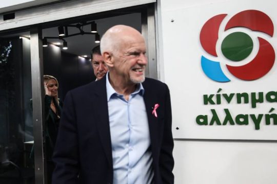 Με Covid-19 ο Γιώργος Παπανδρέου