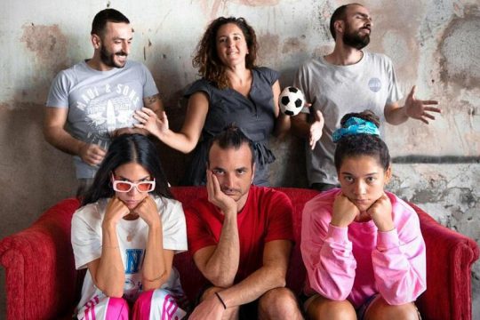 Τα παιδιά τα βάζουν με την πατριαρχία
