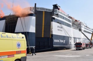 Άσκηση για θαλάσσιες έκτακτες ανάγκες στο λιμάνι του Πειραιά