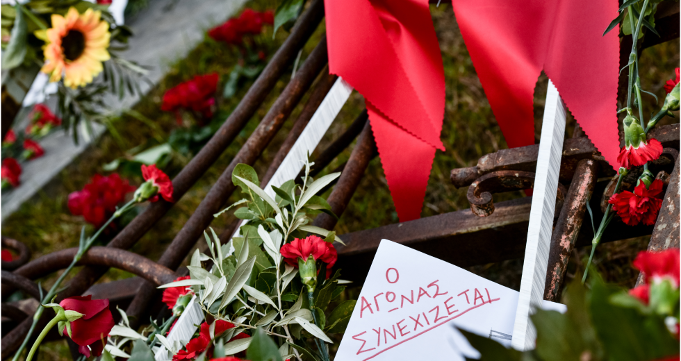 Το Πολυτεχνείο ζει μέσα από τους αγώνες τού σήμερα