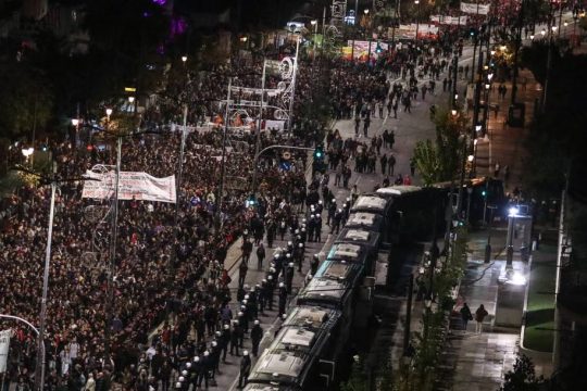 Επίκαιρο όσο ποτέ