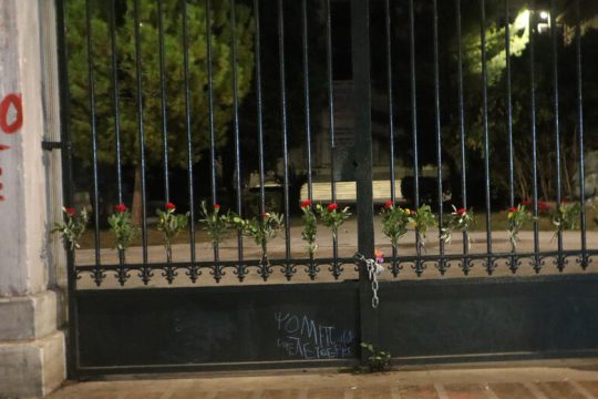 Της γενιάς μας το Πολυτεχνείο
