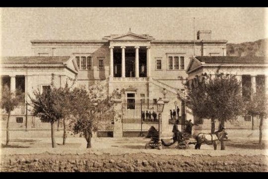 Ποίηση μορφής, παραδείγματος και σκοπού
