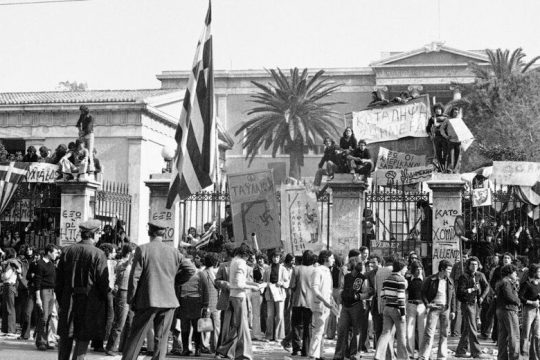 Για τις αθλιότητες του Μίμη Ανδρουλάκη και του ΚΚΕ για το Πολυτεχνείο