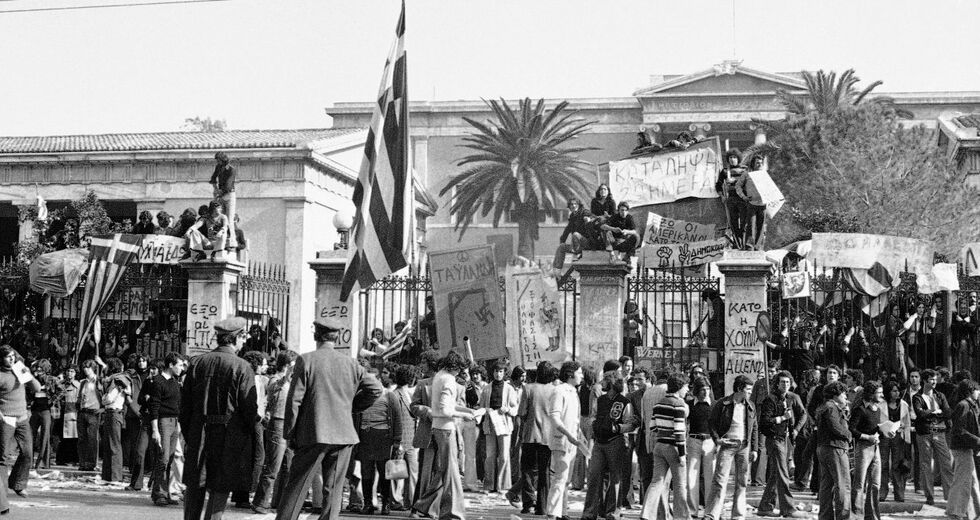 Για τις αθλιότητες του Μίμη Ανδρουλάκη και του ΚΚΕ για το Πολυτεχνείο