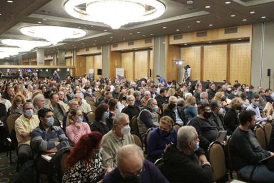 Ελλειμμα ενημέρωσης για την ψηφιακή κάρτα