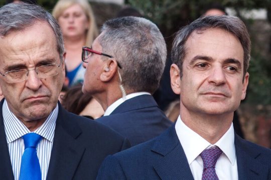 Είσαι σκέτο «επιτελικό κράτος»