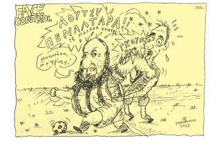 Σκίτσο της Εφ.Συν. [Τ.Παυλόπουλος 12.11.2022]