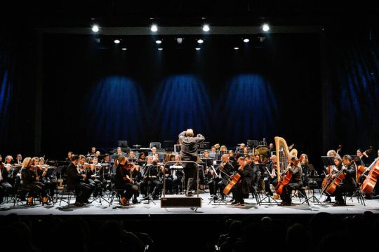 Η Συμφωνική Ορχήστρα του Δήμου Αθηναίων σε δυναμική άνοδο