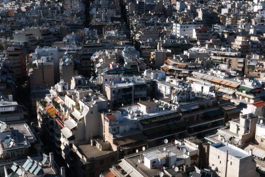 Στέγη για νέους μέσω τραπεζικού δανεισμού
