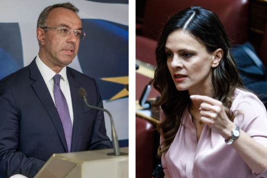 Πάνω από 44.000 πλειστηριασμοί και πρώτης κατοικίας το 2022