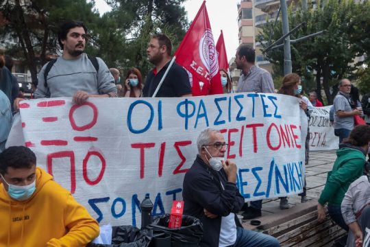 Τυφλά χτυπήματα από τη συμμορία της Σταυρούπολης