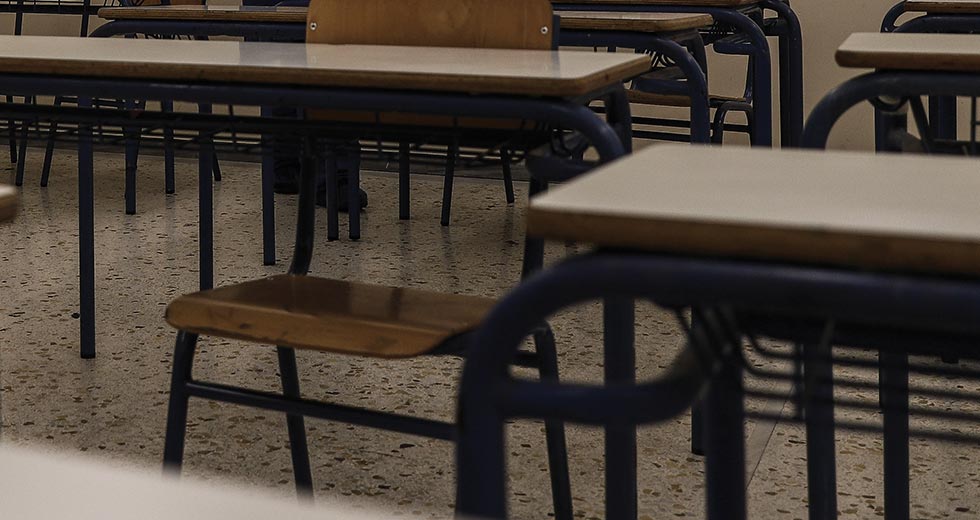 Γονείς κατά γονέων μετά τις συλλήψεις μαθητών στο 1ο Γυμνάσιο Μελισσίων