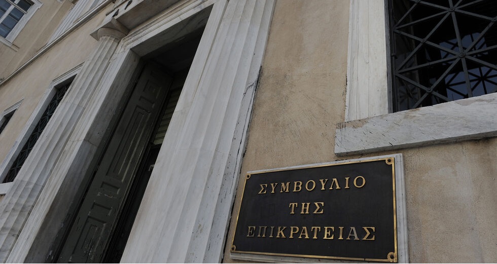Προσωρινό «μπλόκο» του ΣτΕ στην εφαρμογή του πριμ ορόφων στα βιοκλιματικά κτίρια