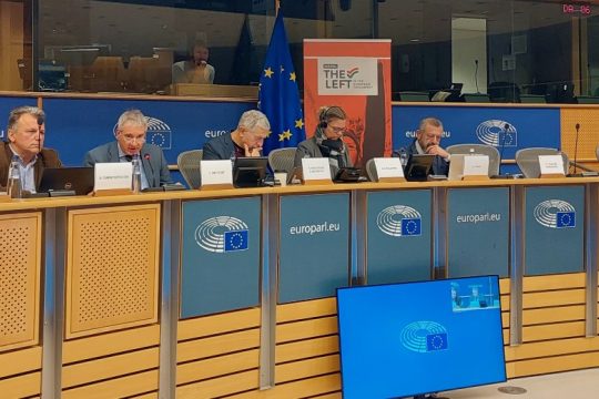 «Κλειστές πόρτες» και «επίθεση στη Δημοκρατία» καταγγέλλουν ευρωβουλευτές μέλη της PEGA