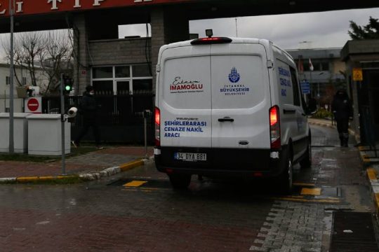Ισχυρός σεισμός με πολλούς τραυματίες στην Τουρκία