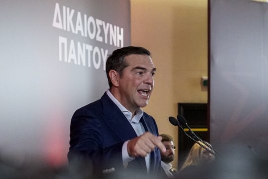 Μετωπική Τσίπρα κατά Μητσοτάκη: Κάνουν εφόρμηση στον δημόσιο πλούτο