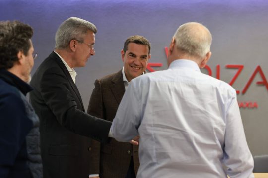 Και πέμπτη ερώτηση Τσίπρα για τις υποκλοπές