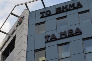 Αλλαγή διεύθυνσης (και σκηνικού) στο «ΒΗΜΑ»
